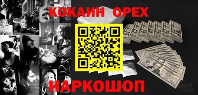 дмт Набережные Челны