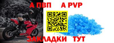 твердый Назарово