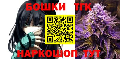 спайс Надым