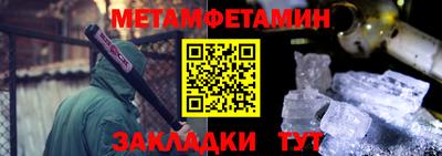 дмт Набережные Челны