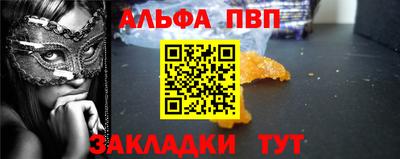дмт Набережные Челны